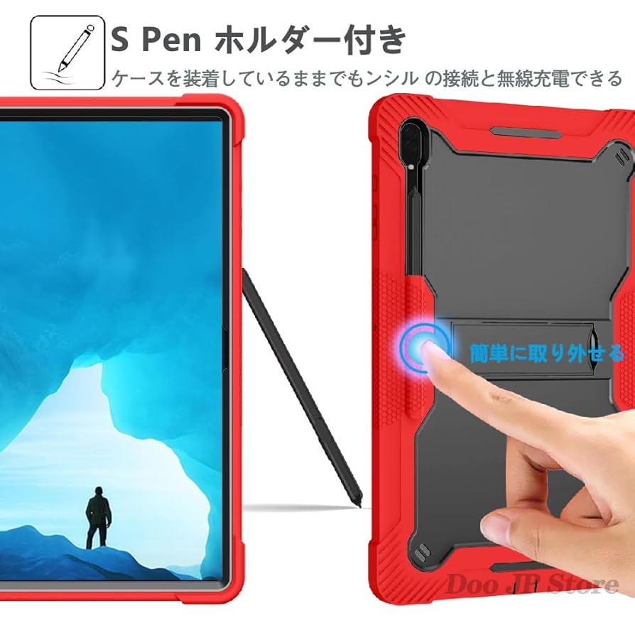 サムスン純正 Galaxy Tab S9 / S10 Ultra 専用カバー Amazon.co.jp: 「Doo」Galaxy Tab S10 Ultra ケース 2024年発売